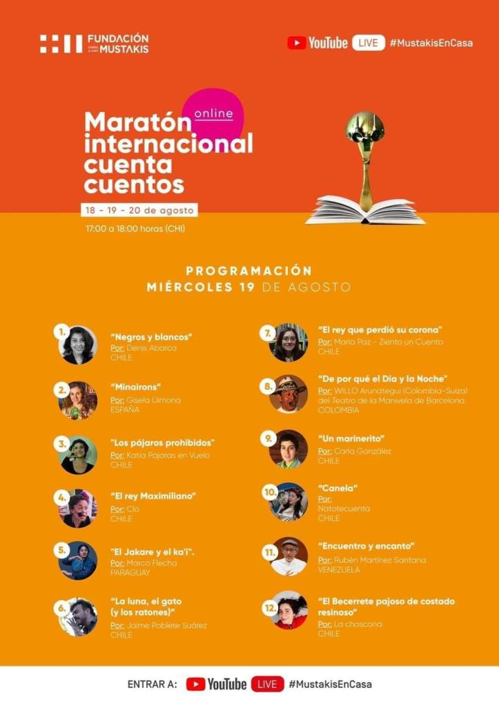 FB_IMG_1597735189085